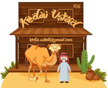Logo Kedai Ustad