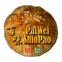 Logo Paiwei Shiopao Malaysia
