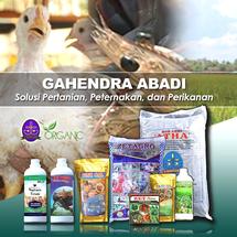 Logo Gahendra Pupuk Organik