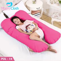 Logo Bantal Ibu Hamil Mamycloth