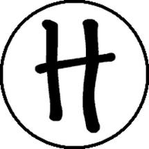 Logo humphrey skincare