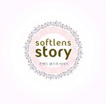 Logo softlens story