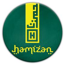 Logo Hamizan Moslem Store