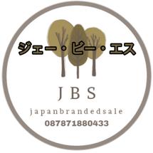 Logo japanbrandedsale
