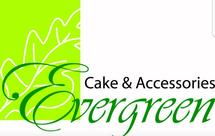 Logo Toko Bahan Kue Evergreen