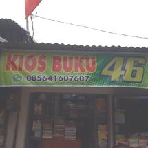 Logo TOKO BUKU 46