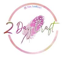 Logo 2Day Handicraft