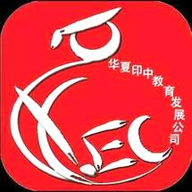 Logo HuaXia Chinese Bookstore