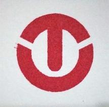 Logo Utamas