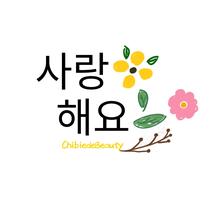 Logo ChibiedeBeauty