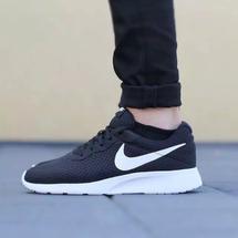 nike tanjun special edition
