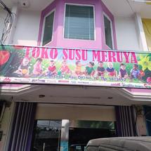 Logo TokoSUSUMERUYA