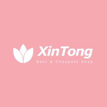 Logo xintong
