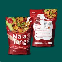 Logo Mala House