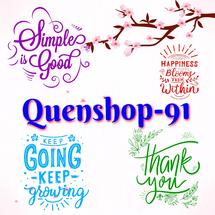 Logo Quenshop-91