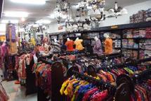 Logo idaaaastore