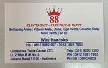 Logo 88-electronic-LTC