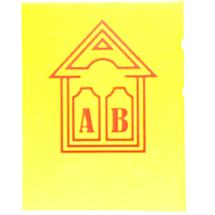 Logo Anugerah Baru store