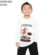 Logo Gaze Kids Fashion