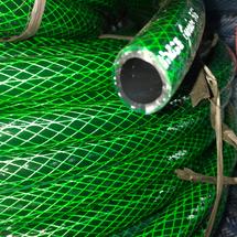 Logo toko selang glodok