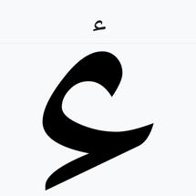 Logo HAMZAHJAYACOM