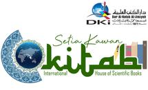 Logo Setia Kawan Kitab