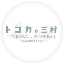 Logo Tokoka Mimura