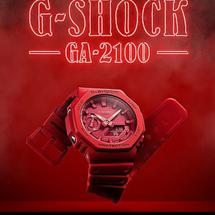 Logo Arloji Casio123