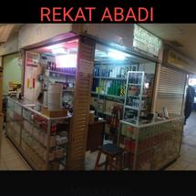 Logo Rekat Abadi