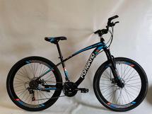 Logo BikeWorld