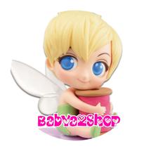 Logo Babyazshop