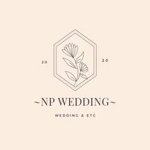 Logo npwedding