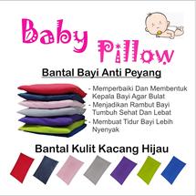 Logo Baby Pillow .
