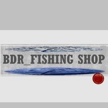 Logo BDR_FISHING SHOP