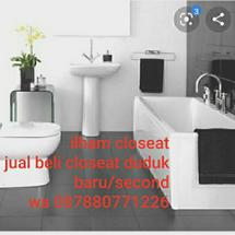 Logo tusdi ilham closet