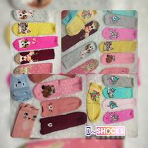 Logo Libra socks