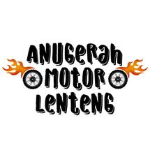 Logo Anugerah Lenteng