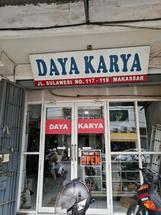 Logo dayakaryamakasar