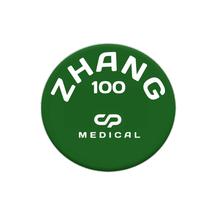 Logo Custom-Planet