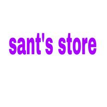 Logo sant's store