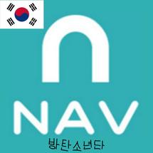 Logo NavShop