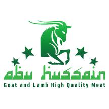Logo abo hussain