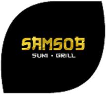 Logo Samsobsuki