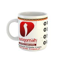 Logo istiqomah_pro