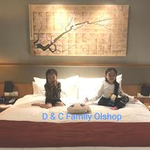 Logo D & C Family Olshop