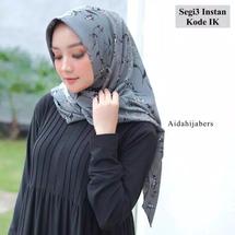 Logo aidahijabers