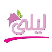 Logo Lapak Layla