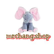 Logo mrchang.shop