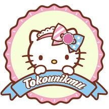 Logo tokounikmu2011
