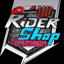 Logo alfian rider shop